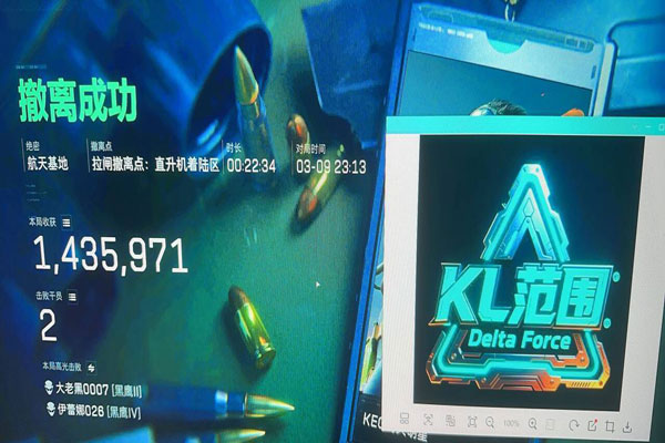 地狱犬密码301build822